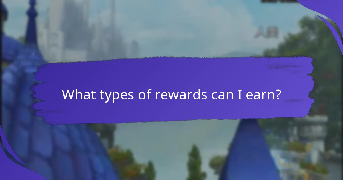 How do Flash Milestone Prizes compare to other reward programs?